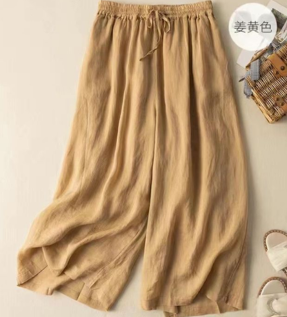 Nicole | Elegant Loose Waistband Pants