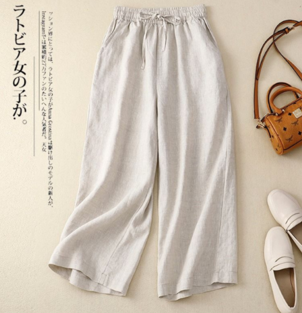 Nicole | Elegant Loose Waistband Pants